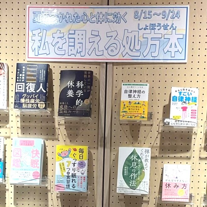 [画像]