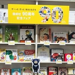 [画像]