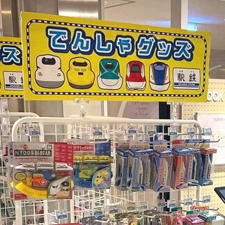 [画像]