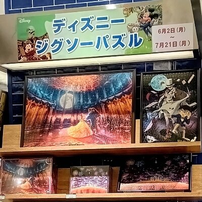 [画像]