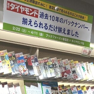 [画像]