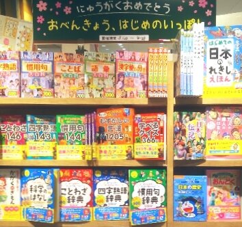[画像]