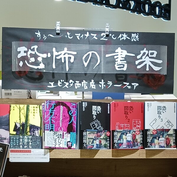 [画像]