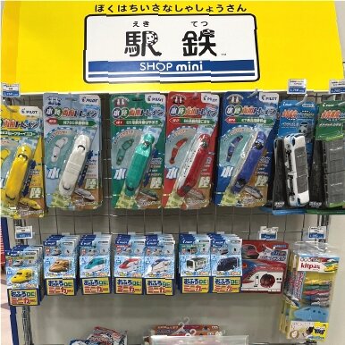 [画像]