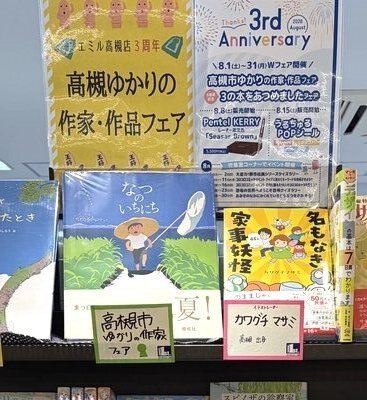 [画像]