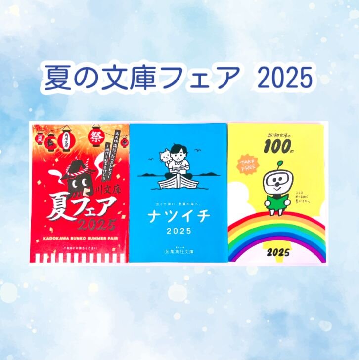 [画像]
