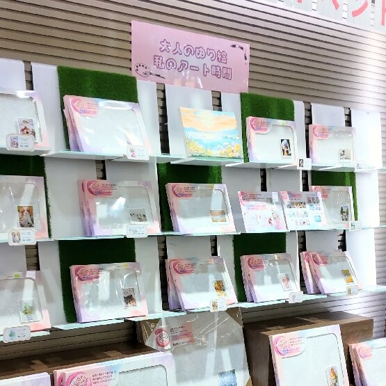 [画像]