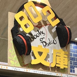 [画像]