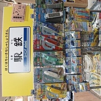 [画像]