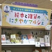 [画像]
