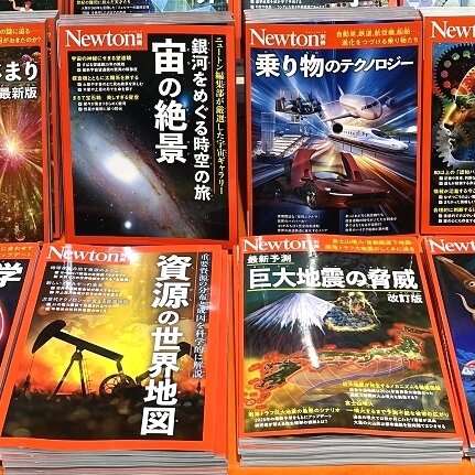 [画像]