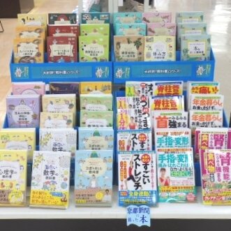 [画像]