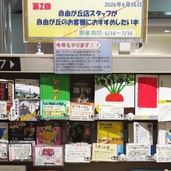 [画像]
