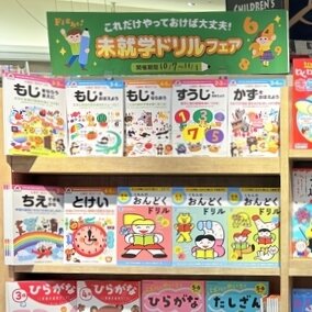 [画像]