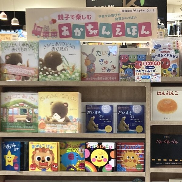 [画像]