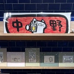 [画像]