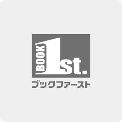 [画像]