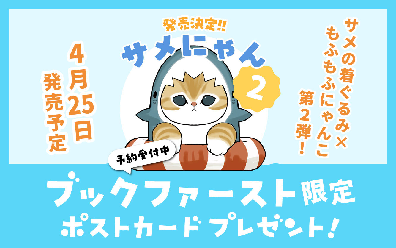 [画像]
