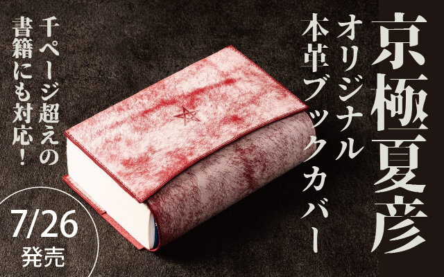 [画像]