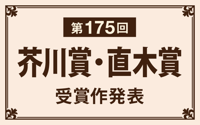 [画像]