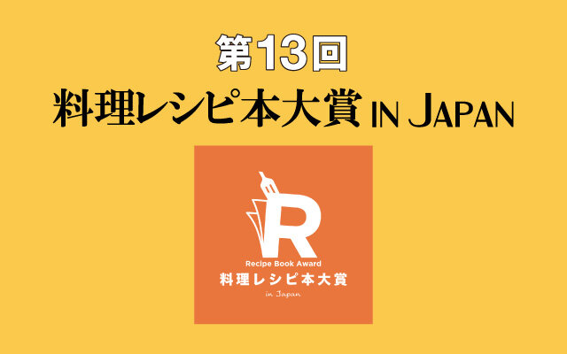 [画像]