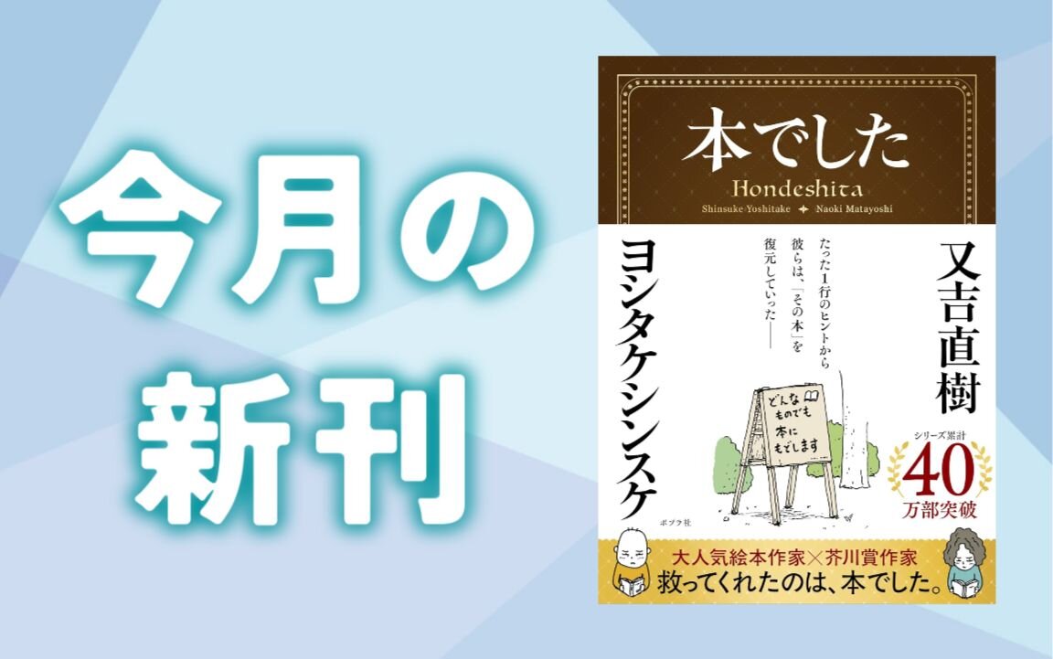 [画像]