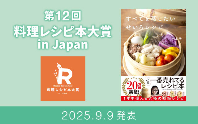 [画像]