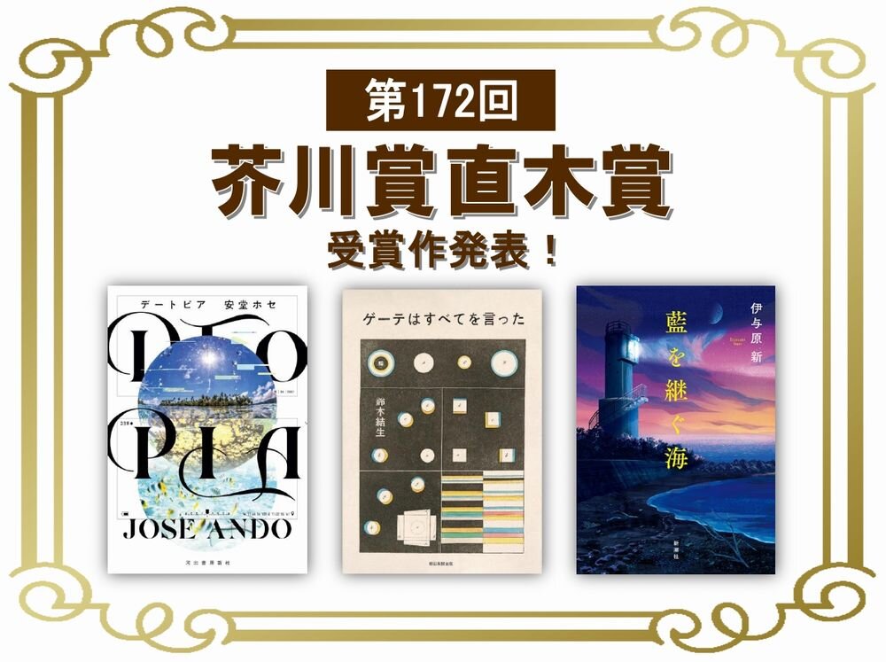 [画像]