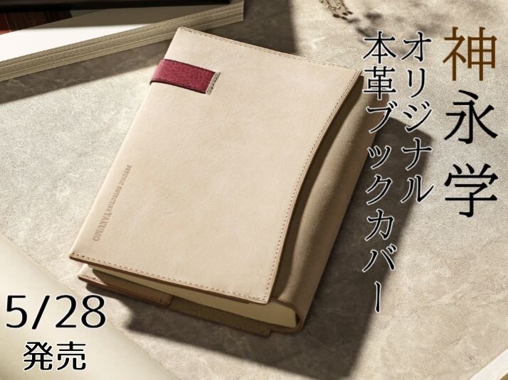 [画像]