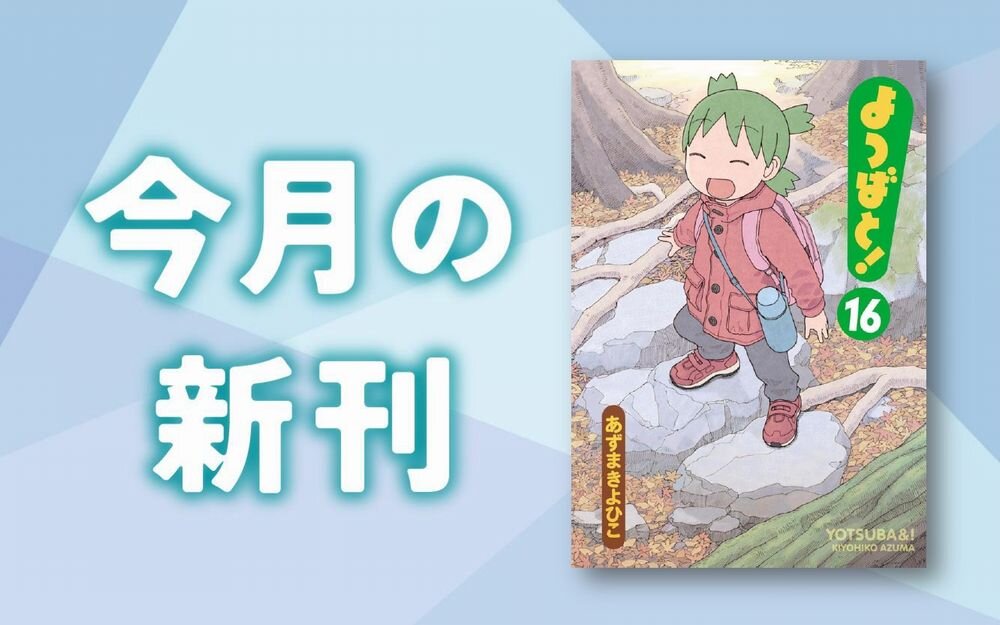 [画像]