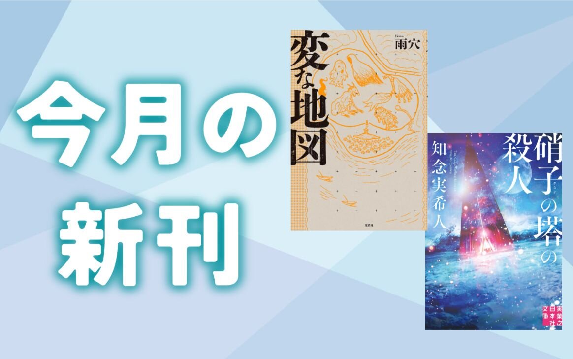 [画像]