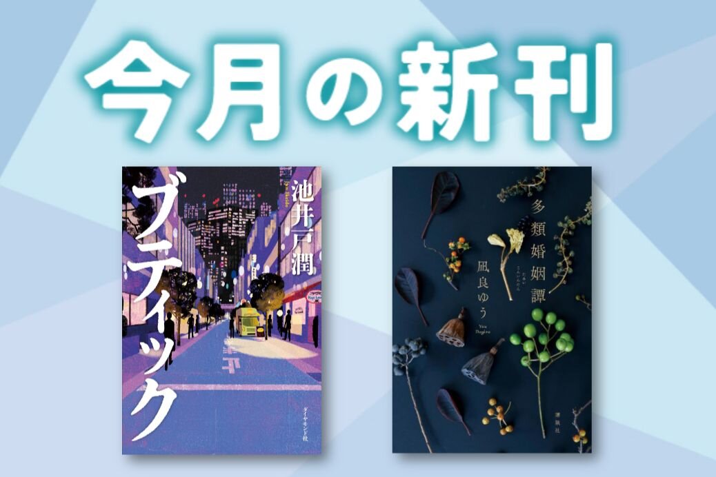 [画像]