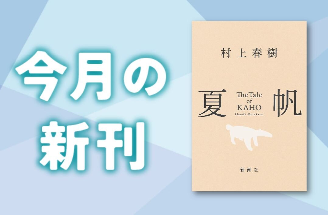 [画像]