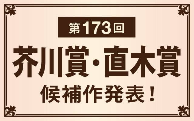 [画像]