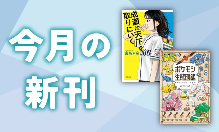 [画像]