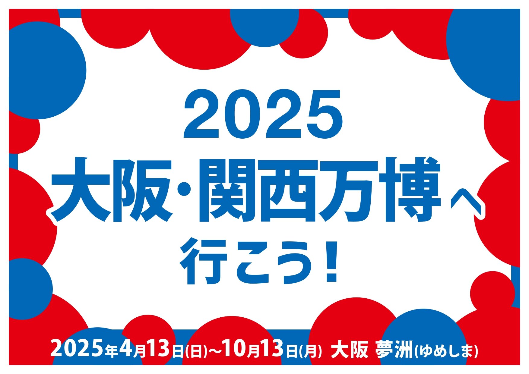 [画像]