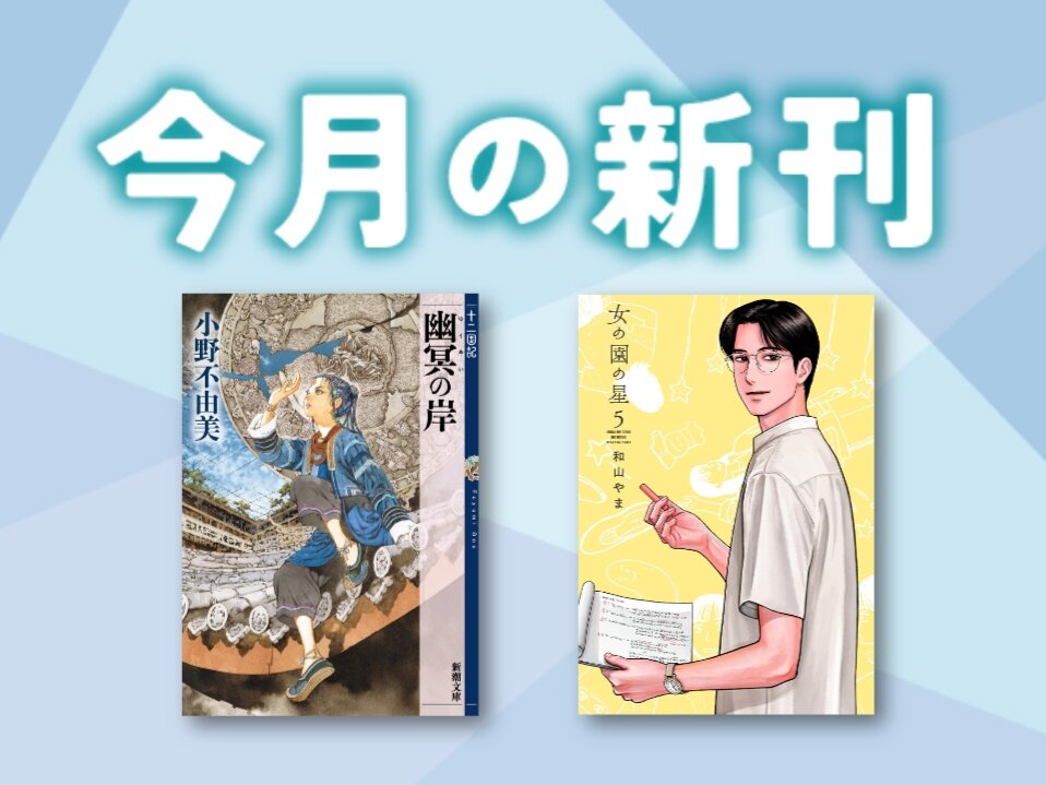 [画像]