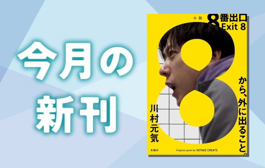 [画像]