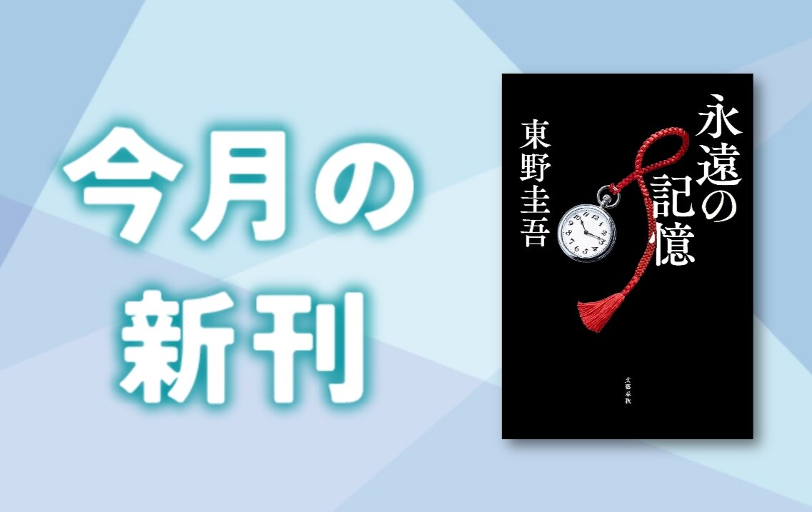 [画像]