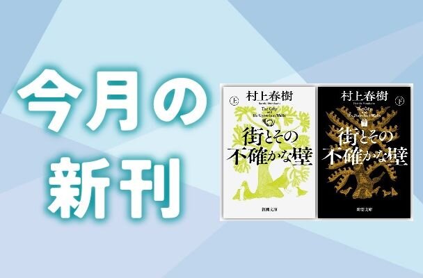 [画像]