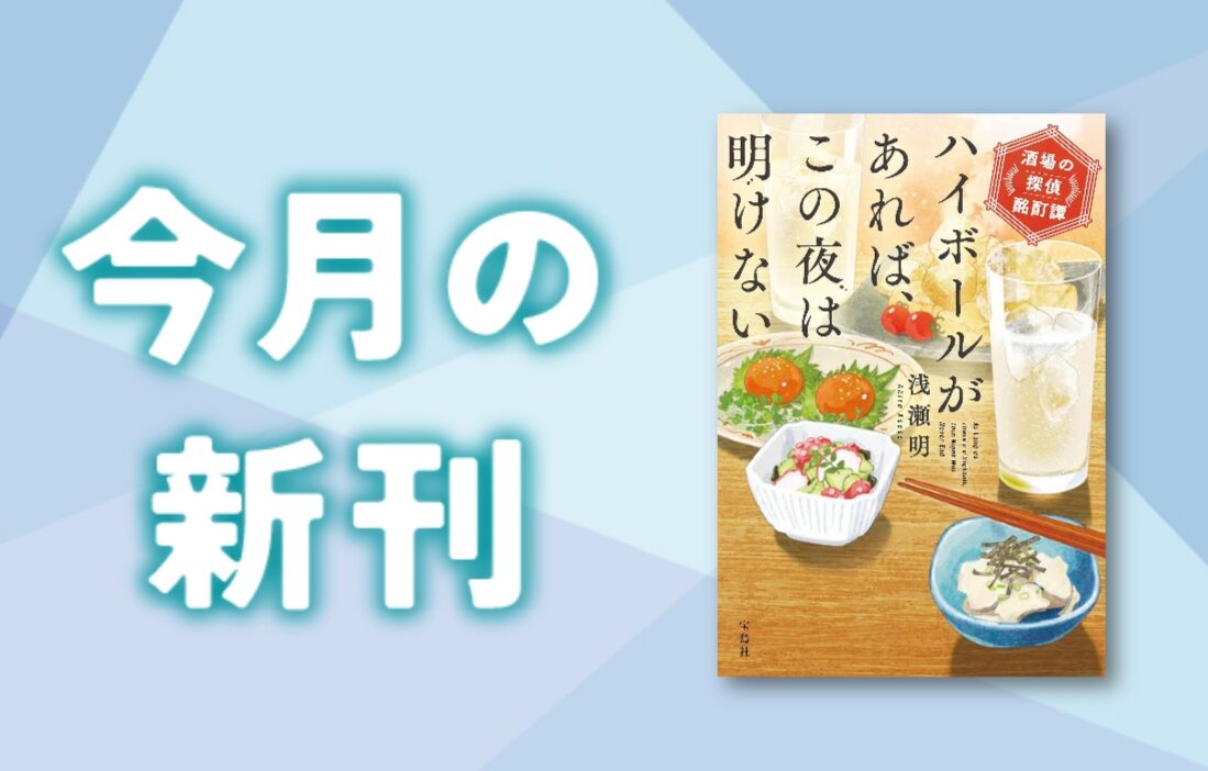[画像]