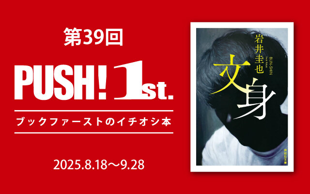 [画像]