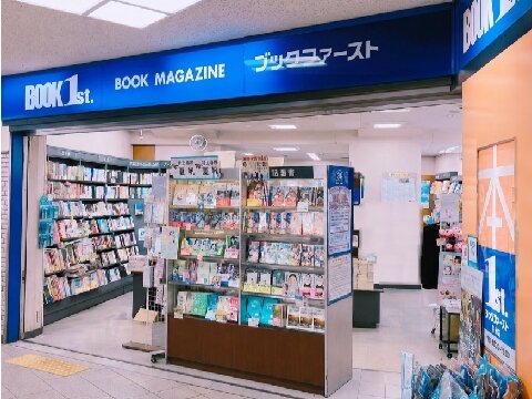 [画像]