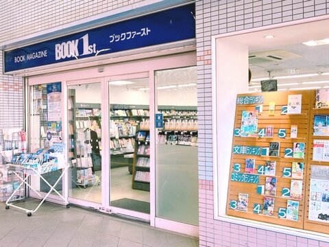[画像]