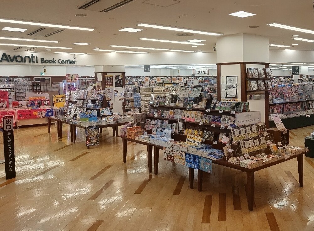 [画像]